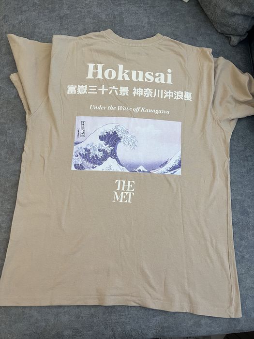 Мъжки тениски pull&bear
