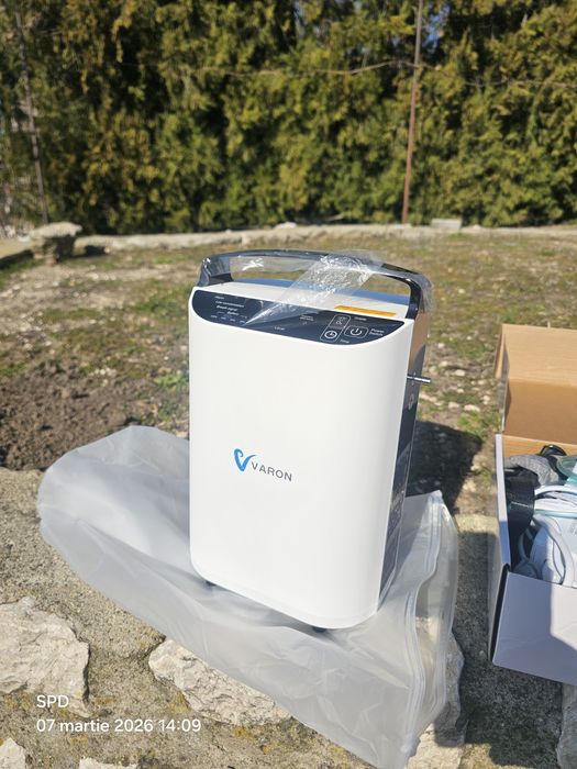 Concentrator de oxigen NOU
