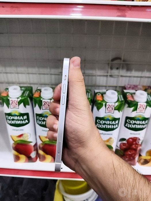 Iphone 12 sotladi