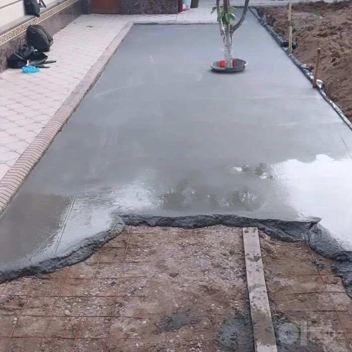 Стяшка Стяжка Parkobka Bardiyor
