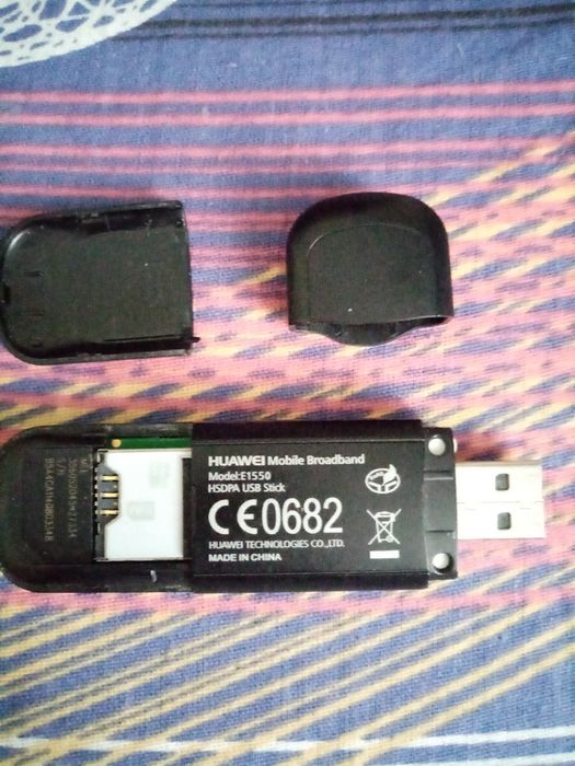 Флешка для интернета от Beeline™.