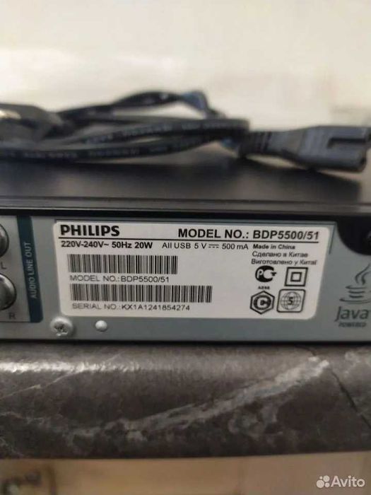Blu-ray проигрыватель Philips BDP 5500/51
