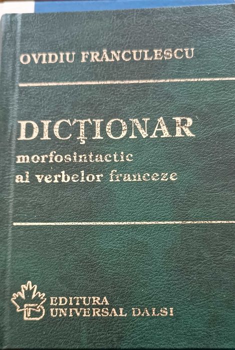 Cărți din arhiva proprie