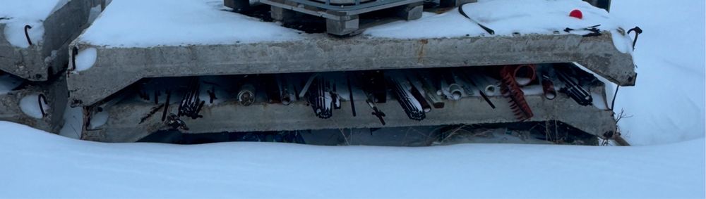 продам плиты буу