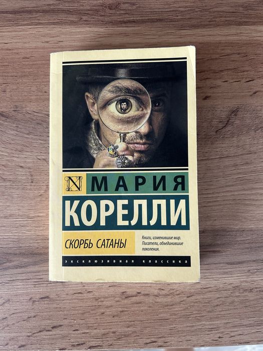 Продам книги недорого