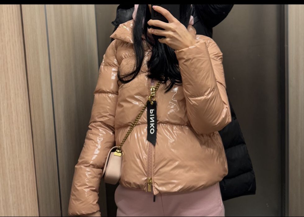 Зимно  яке Pinko