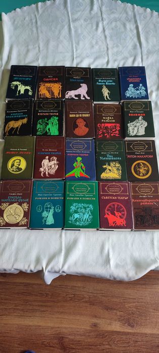 Продавам книги Световна класика