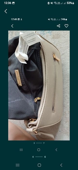 Сссссуууууммммкккккааааа