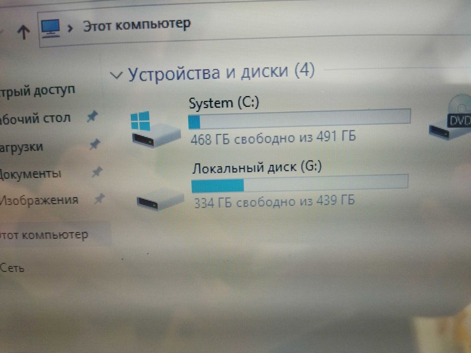 Продам ноутбук HP