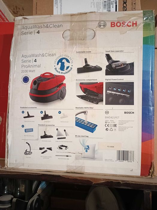 Aspirator bosch AquaWash&Clean