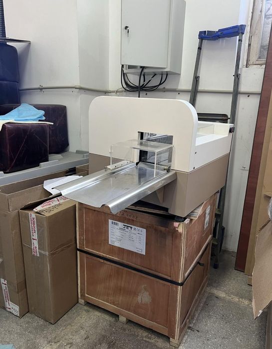 Хлеборезка AXM-300T