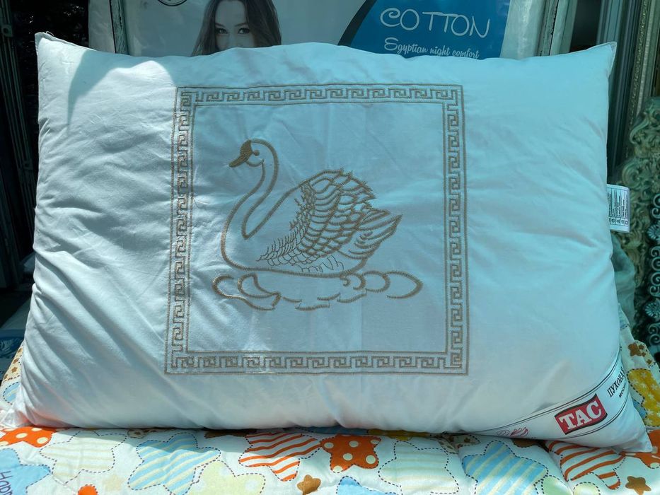 Пар ёстиқ - Пуховая подушка