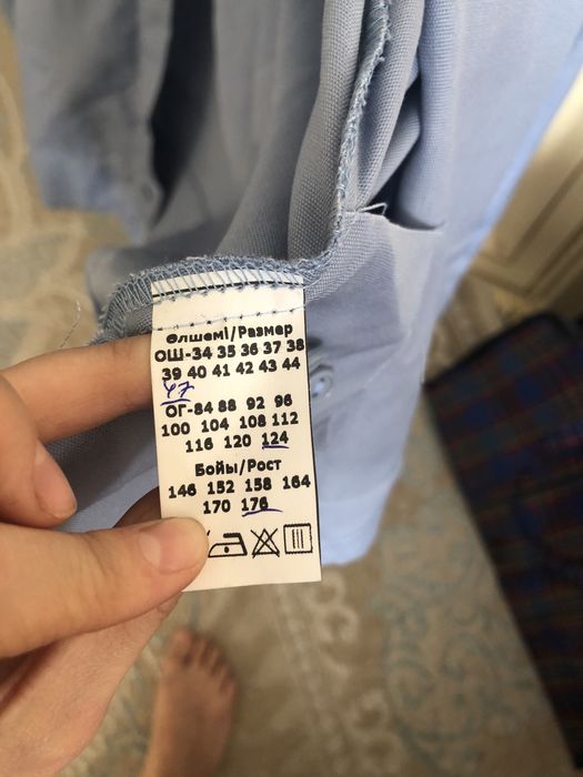 Полицейская Форма новая