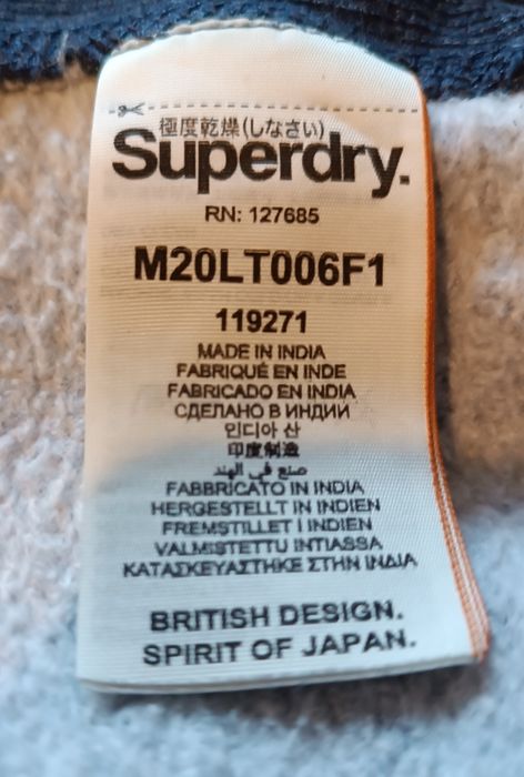 Суичър Superdray размер L