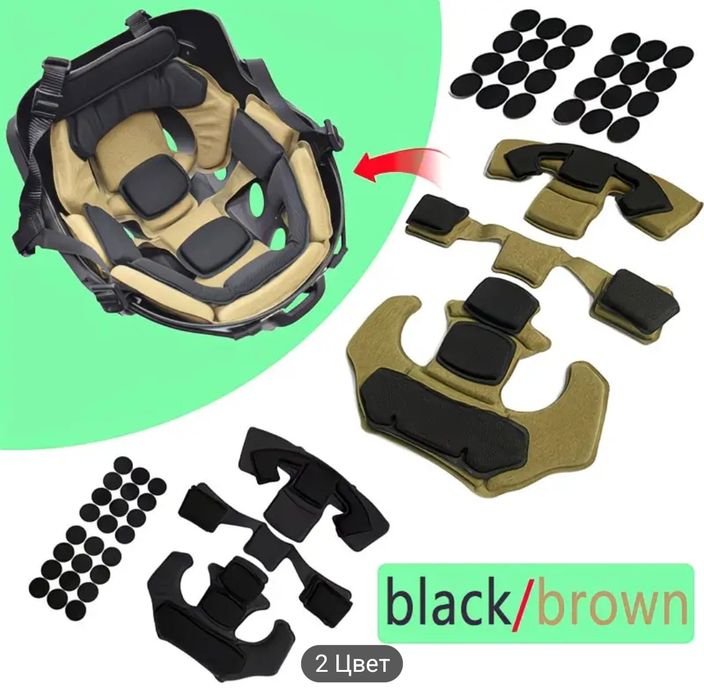 Продам набор для тактического шлема