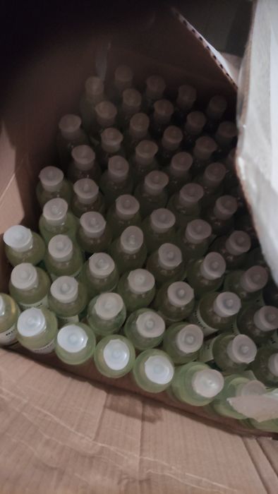 Антибактериален гел-дезинфектант за ръце