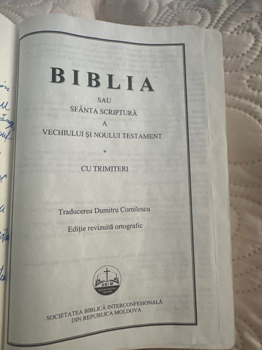 Biblia. Vechiul si noul testament