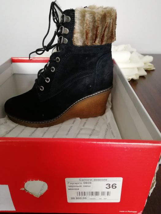 Полусапожки зимние натуральные