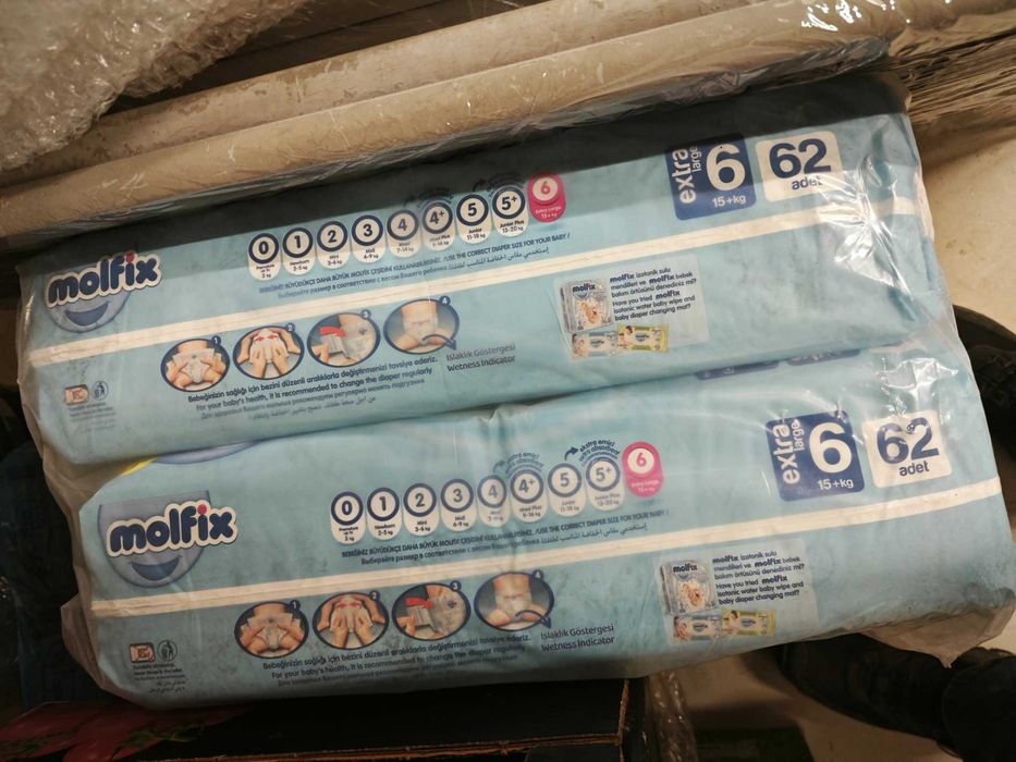 Molfix бебешка пелена