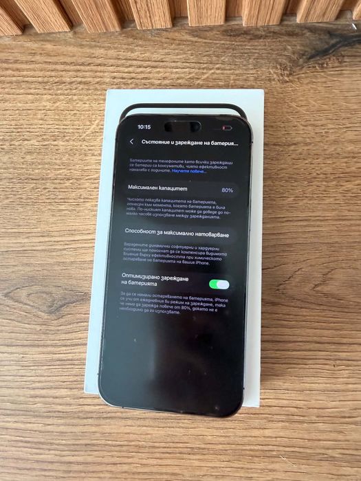 iPhone 14 Pro Max 256