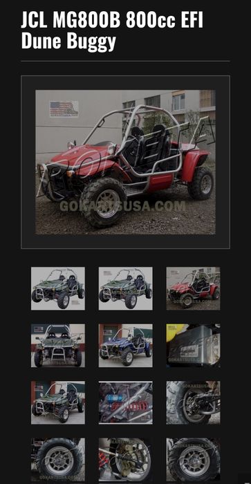 Заводской Багги 800куб