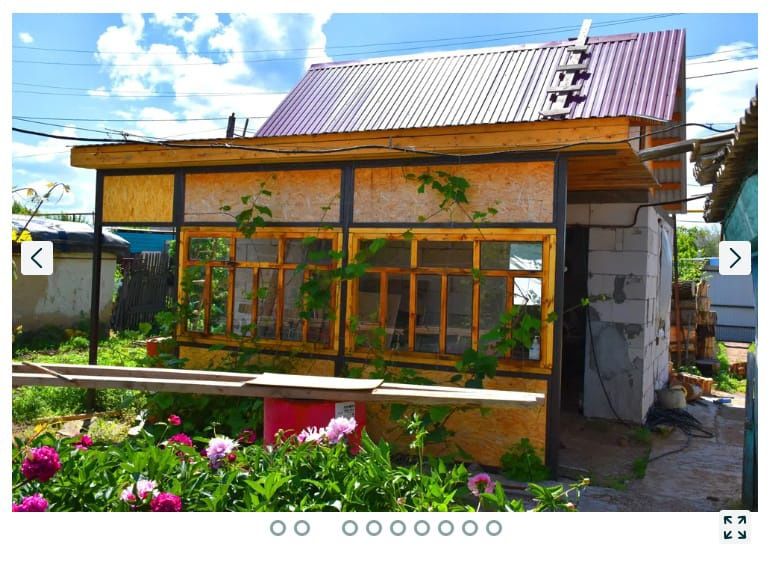 Срочно продам частный дом!