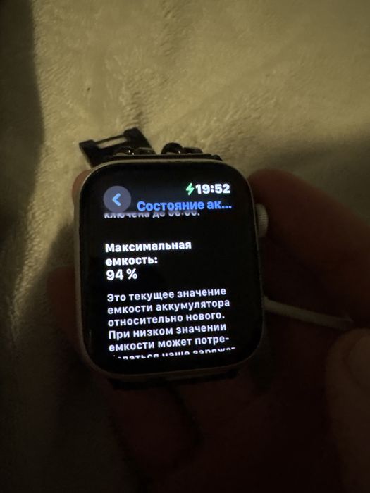 Apple watch 6 серии