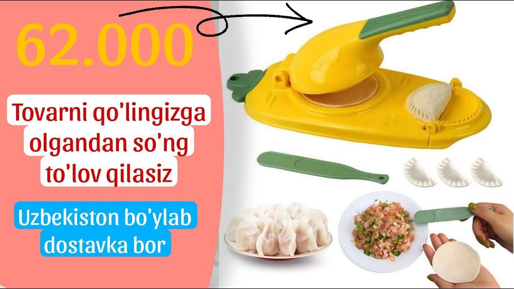 chuchvara tugadigan aparat ayollar uchun