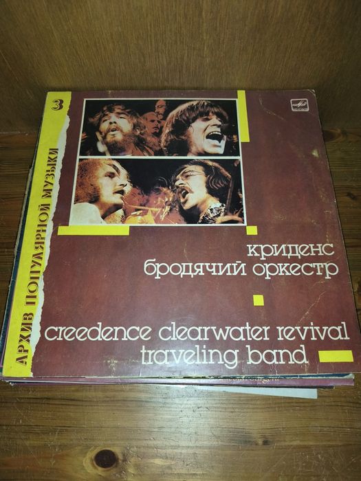 Discuri vinil cu muzică anilor 70,80,90