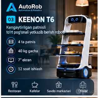 Xizmat ko'rsatuvchi,Ofitsant robotlar