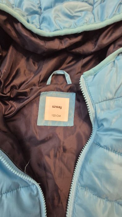 Детски есенни якета