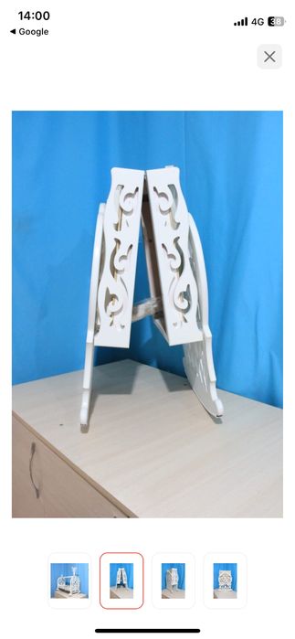 Бесик трансформер