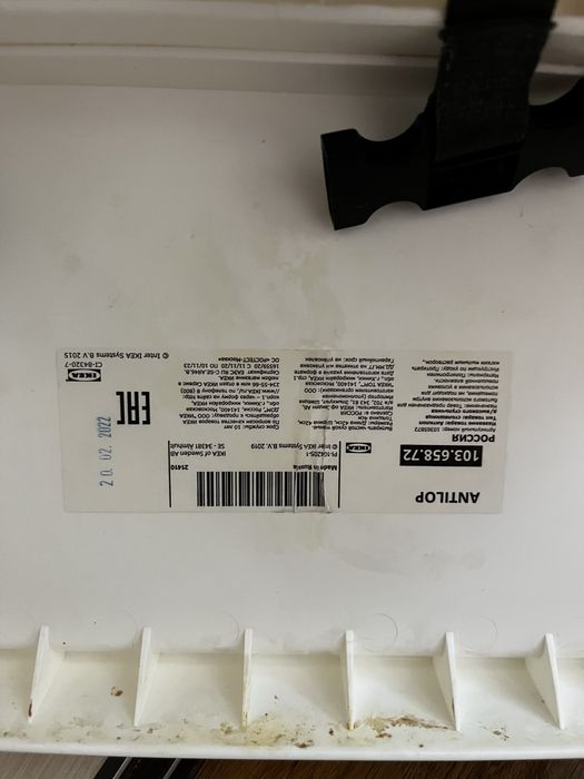 Стул для кормления Ikea