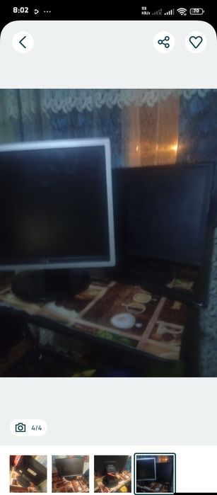 Monitor de vânzare funcțional 40 de lei