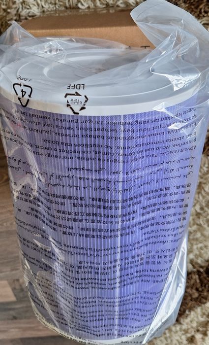 Нов  филтър за Xiaomi purifier RFID