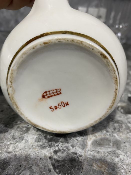 Кружка производство СССР                         для декора