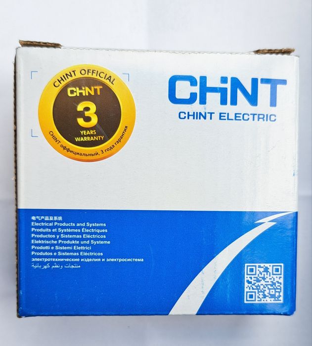 автомат узо янги упаковка.