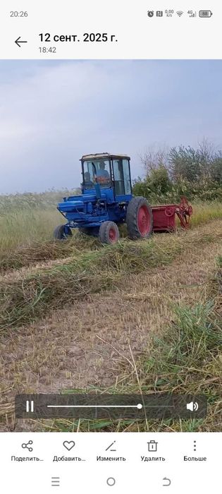Jatki sotiladi sholi bedalarni oʻradi oʻrtaga tashlab ketadi