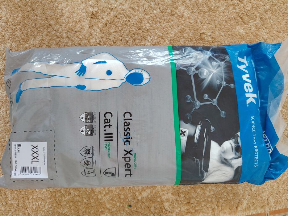 Комбез жазғы жаңа сатылады