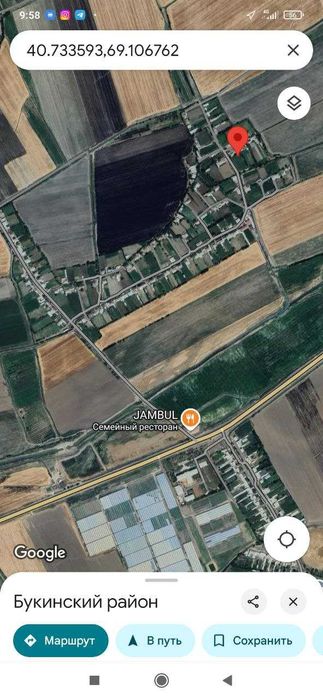 Arzon hovli uy sotiladi yer bаxosidan past narxda (40+ sotx)