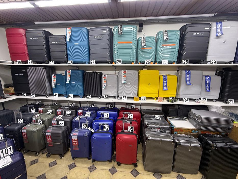 Чемоданы со склада по оптовой цене