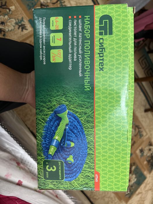 Сибртез Поливочный шланг