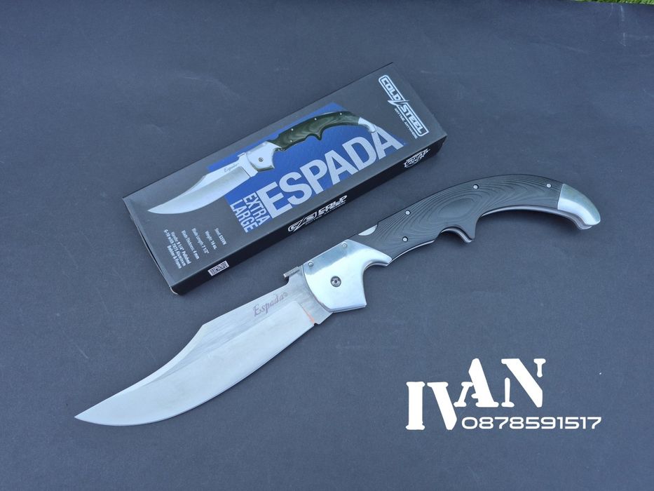 Сгъваем нож Cold Steel XL -Extra Large