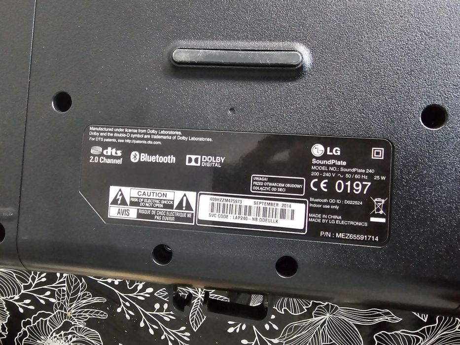 Soundbar lg soundplate 250