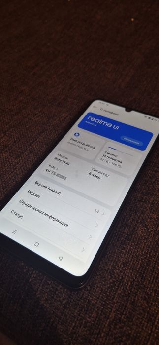 Realme note 60x, 128gb