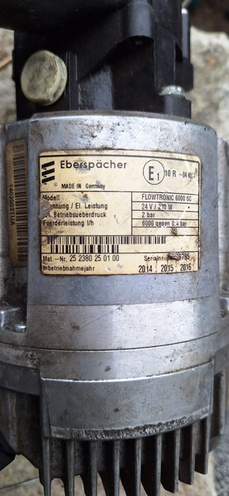 Pompa de apa Flowtronic 6000 SC