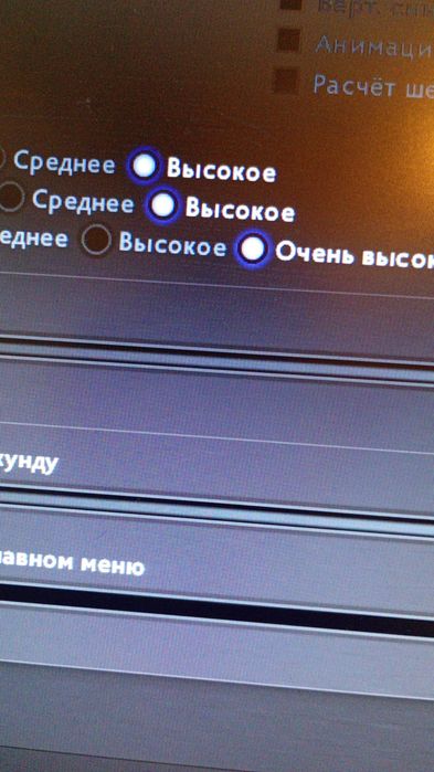 Игровой Компьютер СРОЧНО!