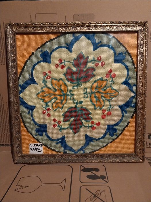 Goblenuri cusute manual