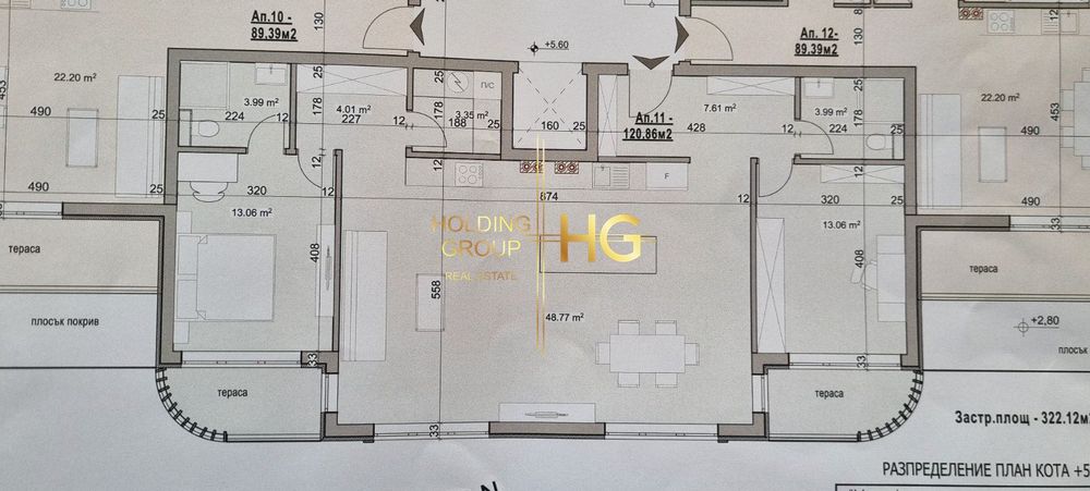 Продава се Тристаен апартамент в Варна, Галата - 130 кв.м за 1555 €/кв.м - Снимка #1