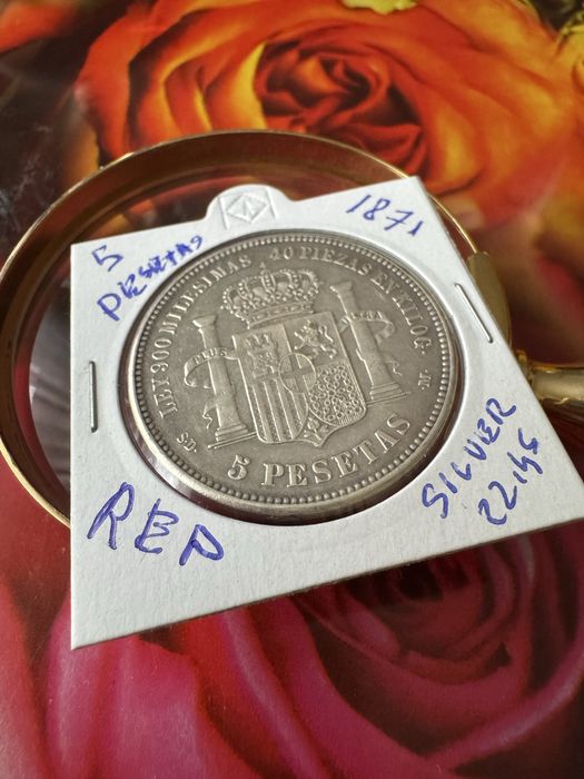 5 pesetas 1871 GP